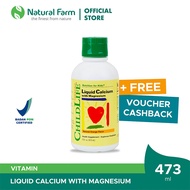 Childlife Liquid Calcium With Magnesium - 473ml