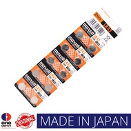 Maxell Alkaline Battery LR43 (10 pcs)