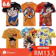(3-13 Years Old) Anime Dragon Ball Son Goku 3D Print Kids T Shirt Summer Fashion Casual Boy Girl Uni
