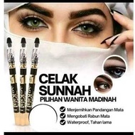 Kajal Pencil with WATERPROOF Lid | Arabic Kajal Eyeliner | Kajal Eyeliner Made In Saudi Original