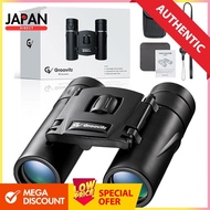 Groovitz binoculars for live performances, opera glasses with high-performance lenses and lightweigh