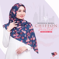 🎀Merdeka 2023 🎀 Merdeka Tudung Bawal MERDEKA Pattern Bidang 60"