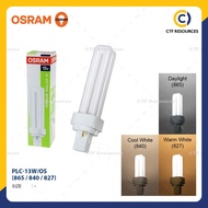 OSRAM DULUX D PLC 13W/18W/26W