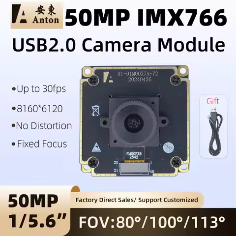 50MP IMX766 USB2.0 Camera Module CMOS Sensor 4K 113/100/80Degree FF Autofocus No Distortion 8160x612