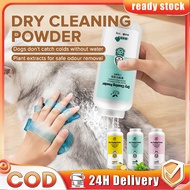 260g Anti-Tick Pet Dry Cleaning Powder for Dogs and Cats with Mint Scent – Deodorizes and Freshens