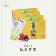 EZgo Enzyme Detox Supplement 1 boxes #health care  EZgo 胜肽酵素 1盒装 （排毒、便秘、美颜）