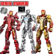 Avengers Iron Man Hulkbuster Armor Assembled Educational Toy Boy Birthday Gift