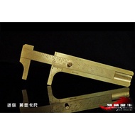 ≡ MACHINE BULL Double Scale 10cm Gold Copper Caliper Cm Inch Easy To Carry Mini All Measuring Size