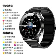 [Top Version watch9 pro] Smart Watch GT9 Can Pick Up Phone nfc Sports Bracelet