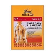 2025 Hong Kong Direct Mail Singapore Tiger Balm Analgesic Patch 27 Patch Cooling และ Warming Plaster