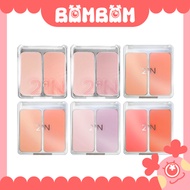 2aN Modern Two-Color Blush Matte Pearl