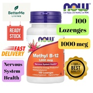 [Ready Stocks] NOW Foods, Methyl B-12, 1000mcg, 100 Lozenges, B12