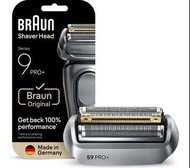 ✅現貨 Braun Series 9 96M  替換刀片/刀網  - 平行進口