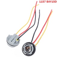 2pcs 1156 1157 Bulb Socket BAY15D Lamp Holder P21/5W Adapter Base Connector