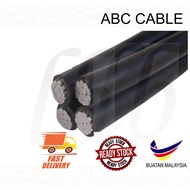 3X16MM/1X25MM X4C ABC/ARMKATICABLE [ 1 METER]