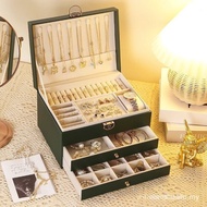 Jewelry Storage Jewelry Storage Box Necklace Earrings Earrings Earrings Bracelet Ring Exquisite Jewe