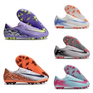 16 Middle-End People Grass Short Spike Youth Competition Training AG Football Boots  Sixth Generatio