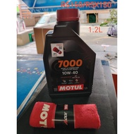 MOTUL 7000 4T 10W40 LUBRICANT ENGINE OIL 1.2 LITRE 100%ORIGINAL 100%FULLY
