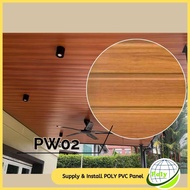 8 FT PVC Ceiling Wall Panel  Home Ceiling/Wall Waterproof 30cm x 8mm PVC Ceiling Panel Board 3D Wall