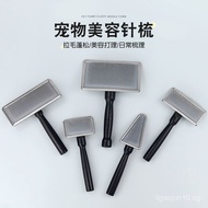 Hartley Pet Needle Comb Cat Dog Hair Removal Comb Fluffy Grooming Bichon Teddy Comb Brush Floating H