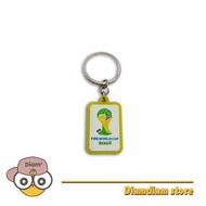FIFA World Cup Brazil Keyring