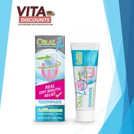 Oral 7 Moisturising Toothpaste (105g) [Exp 05/2028]