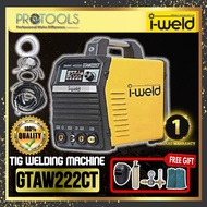 I-WELD GTAW250CT / GTAW222CT TIG WELDING MACHINE FOC ARGON GAS CYLINDER & REGULATOR !!!