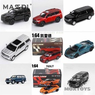 MASDI 1:64 Cruiser/Flemish/Landluze/765Lt/Escalade Diecast Model Car