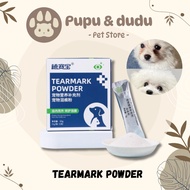 Dog and Cat Tearmark Powder 50g Pet Dog Cat Supplement Tear Mark Tear Stain Serbuk Air Mata Kucing 宠