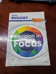 Revision in Focus biology