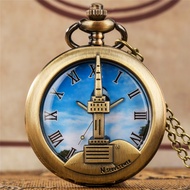 Vintage Pocket Watch with N Seoul Tower Pattern Men Women Analog Quartz Watches Collectable Clock Ne