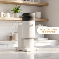 Fellow Opus Silicone Coffee Grinder Bellows Coffee Grinder Cleaner Fellow Opus Coffee Grinder Cleane