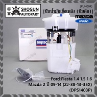 Genuine Dopson Fuel Pump Ford Fiesta 1.4 1.5 1.6/Mazda 2 Year 09-14 (ZJ-38-13-35X) Complete Set 3-D 