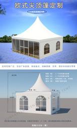 廣州廠家定制鋁合金尖頂帳篷戶外歐式篷房廣告宣傳活動PVC遮陽棚