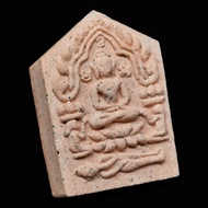 Phra Khunpaen,Luang Phor Rich,Wat Mapthaphut