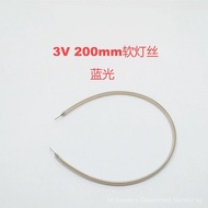LED Flexible Filament 196mm 3V Blue Light Atmosphere Decorative Filament Retro Filament Line Light S