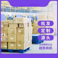 Li Shizhen Biological Drug Industry Teeth.Score.Weaning Agent Comprehensive Type Li Shizhen Dental R