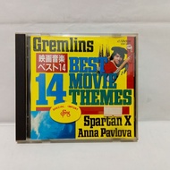CD Best 14 Movies Soundtrack - Gresik Spartan X VA (Japan)