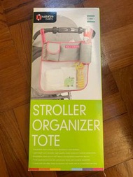全新 BB車/嬰兒床掛袋