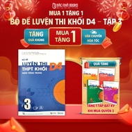 [FREE 1 EXTRA VOLUME] High School Exam Preparation Set Block D4 Volume 3 Chinese Subject University 