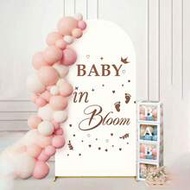 5.9 Ft (1.8 M) - Metal Background Bracket With White Arch Cover, Spandex, Baby Shower Decoration Sig