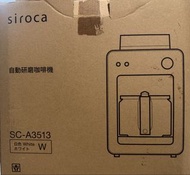 Siroca 自動研磨咖啡機 SC-A3513 白色