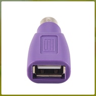 [LA3R]PS2 to USB Connector, Computer Mouse and Keyboard Mini Adapter, Mouse and Keyboard Converter