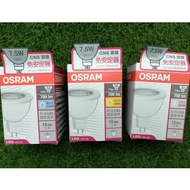 OSRAM OSRAM 7.5W LED Bulb Daylight Color/Bulb Color/Natural Light