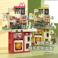 Children's pretend play kitchen educational toy3to6Year-old girl cooking cookware boy toy