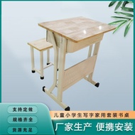 Wholesale Desk and Chair for Elementary School Students, Tutoring Desk and Chair, Single Training De