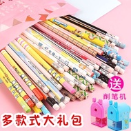 原木卡通铅笔橡皮一年级无毒HB铅笔书写小学生幼儿学习用品Wooden cartoon pencil eraser, first grade non-toxic HB sijifacai888.my20