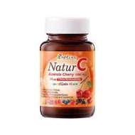 B Shine เนเจอร์ซี 30 เม็ด และ มารีน คอลลาเจนเปปไทด์ 24 กรัม (509722-440506010)