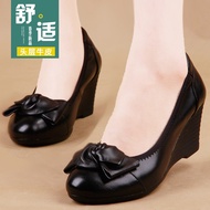 SALE!!Taobao รองเท้าคัชชูส้นเตารีดผู้หญิงรองเท้าแฟชั่นผญใส่สบาย