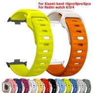 Silicone Strap For Xiaomi band 10pro/9pro/8pro/Redmi watch 6/5/4 Smart Watch Bracelet Replacement Wr